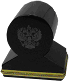 Штамп Классика 1500 руб
